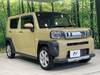 DAIHATSU OTHER