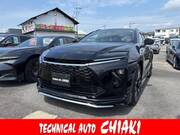 2025 TOYOTA CROWN ESTATE