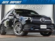 2020 MERCEDES BENZ GLE