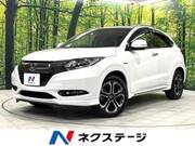 2016 HONDA VEZEL