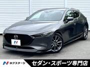 2020 MAZDA OTHER