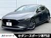 MAZDA OTHER
