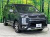 MITSUBISHI OTHER