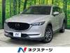 MAZDA OTHER