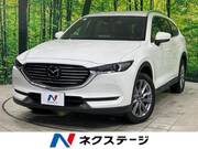 2020 MAZDA OTHER