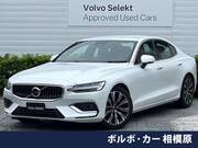 2024 VOLVO S60