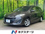 2014 MAZDA PREMACY