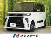 2024 SUBARU OTHER