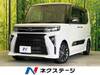 SUBARU OTHER