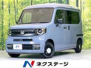 2024 HONDA N-VAN