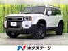 TOYOTA LANDCRUISER 250