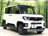 MITSUBISHI OTHER
