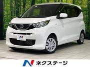 2021 NISSAN DAYZ