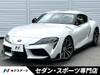 TOYOTA SUPRA