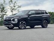 2024 MITSUBISHI OUTLANDER PHEV