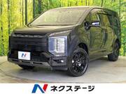 2025 MITSUBISHI OTHER
