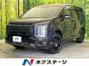 MITSUBISHI OTHER
