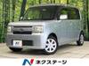 TOYOTA PIXIS SPACE