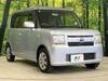 TOYOTA PIXIS SPACE
