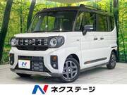 2026 SUZUKI OTHER