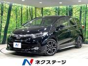 2017 HONDA SHUTTLE