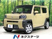 2026 DAIHATSU OTHER