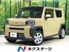 DAIHATSU OTHER