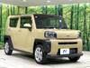 DAIHATSU OTHER