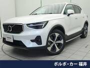 2025 VOLVO OTHER