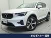 VOLVO OTHER