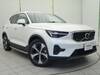 VOLVO OTHER