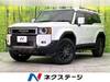 TOYOTA LANDCRUISER 250