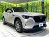 MAZDA OTHER