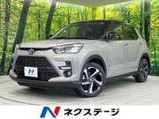 2026 TOYOTA RAIZE