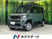 2025 MITSUBISHI OTHER