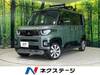 MITSUBISHI OTHER
