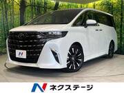 2024 TOYOTA ALPHARD HYBRID EXECUTIVE LOUNGE