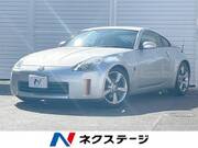 2006 NISSAN FAIRLADY Z VERSION T