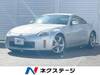 NISSAN FAIRLADY Z