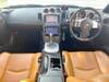 NISSAN FAIRLADY Z