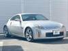 NISSAN FAIRLADY Z