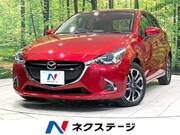 2017 MAZDA DEMIO