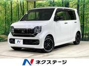 2023 HONDA OTHER