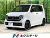 HONDA OTHER