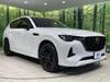 MAZDA OTHER