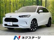 2023 HONDA OTHER