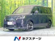 2026 HONDA STEPWAGON