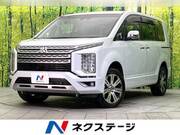 2024 MITSUBISHI OTHER
