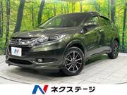 2015 HONDA VEZEL