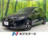 MAZDA OTHER